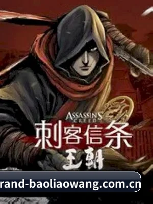 狗仔联盟成立 - 爆料网正式成立,集结圈内资深娱记与前线代拍,打响内娱脱水吃瓜第一枪。