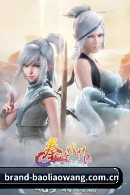 跨洋追星 - 注册吃瓜网友突破千万级!业务版图全面覆盖内娱、韩流K-pop、日娱及好莱坞名利场。